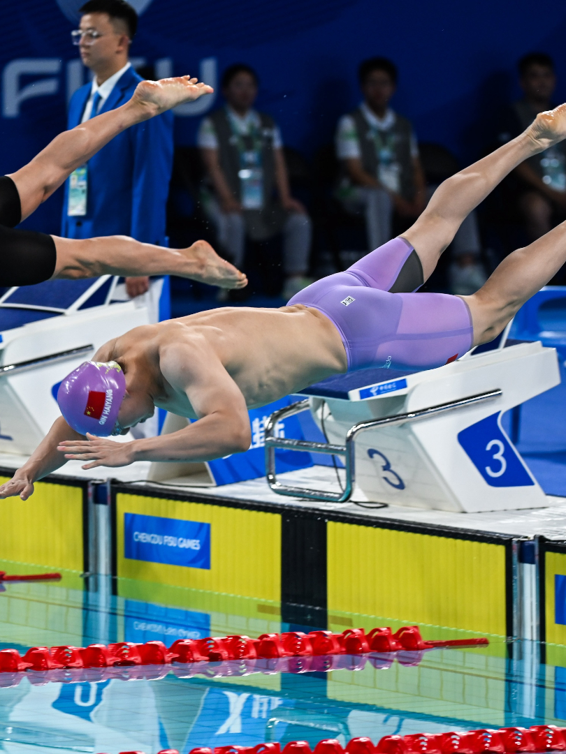 18 55 The FISU Games Simning simning