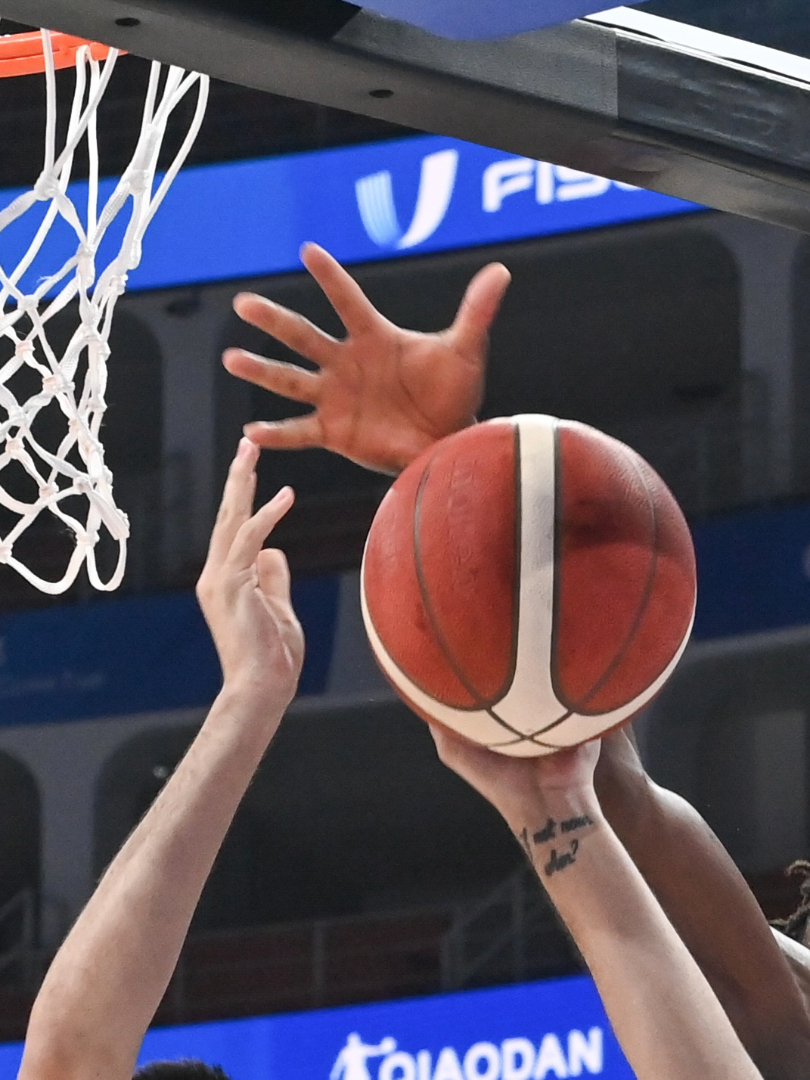 14 10 The FISU Games Basket