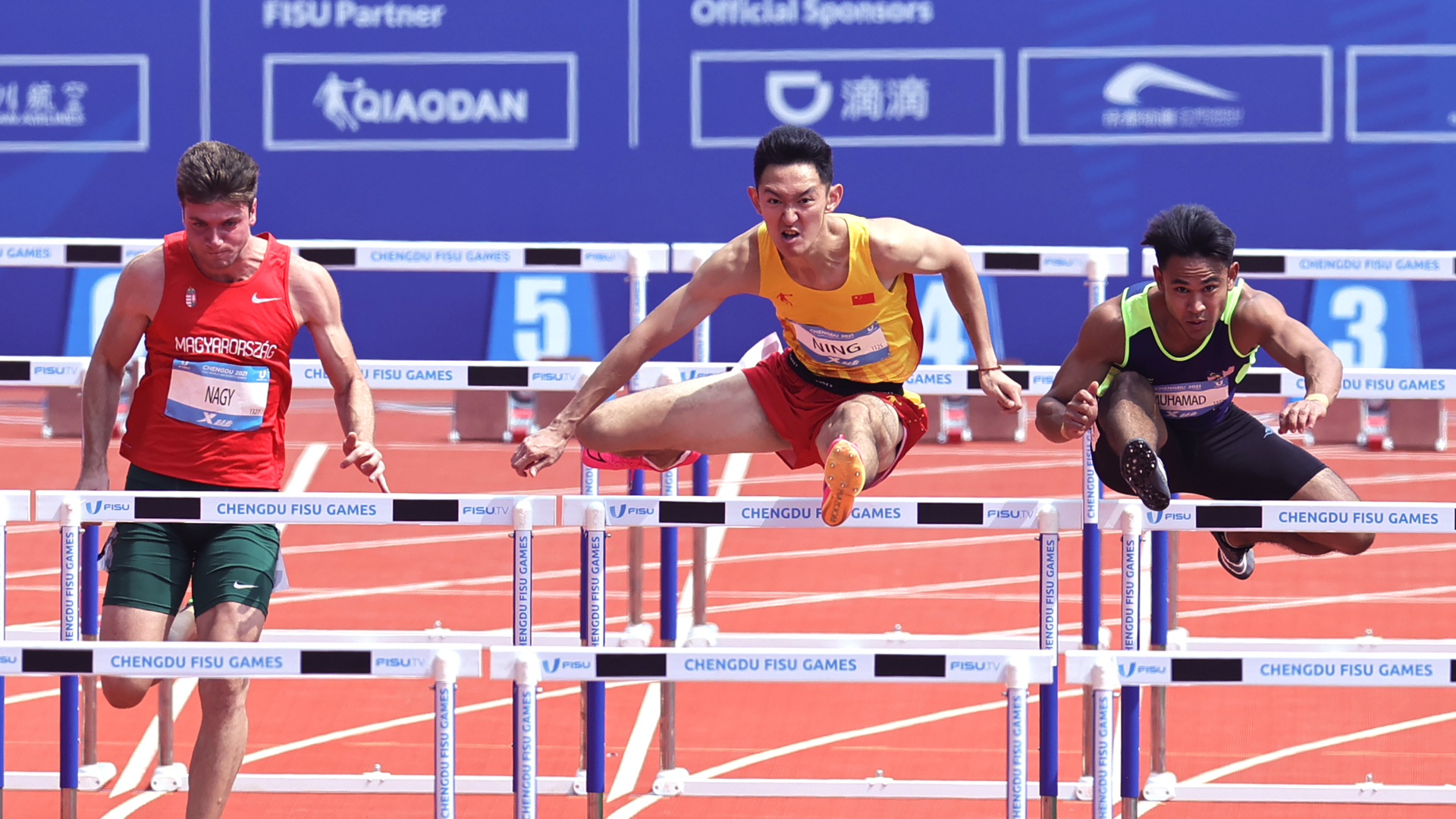 17 30 The FISU Games Friidrott friidrott 7 23 D