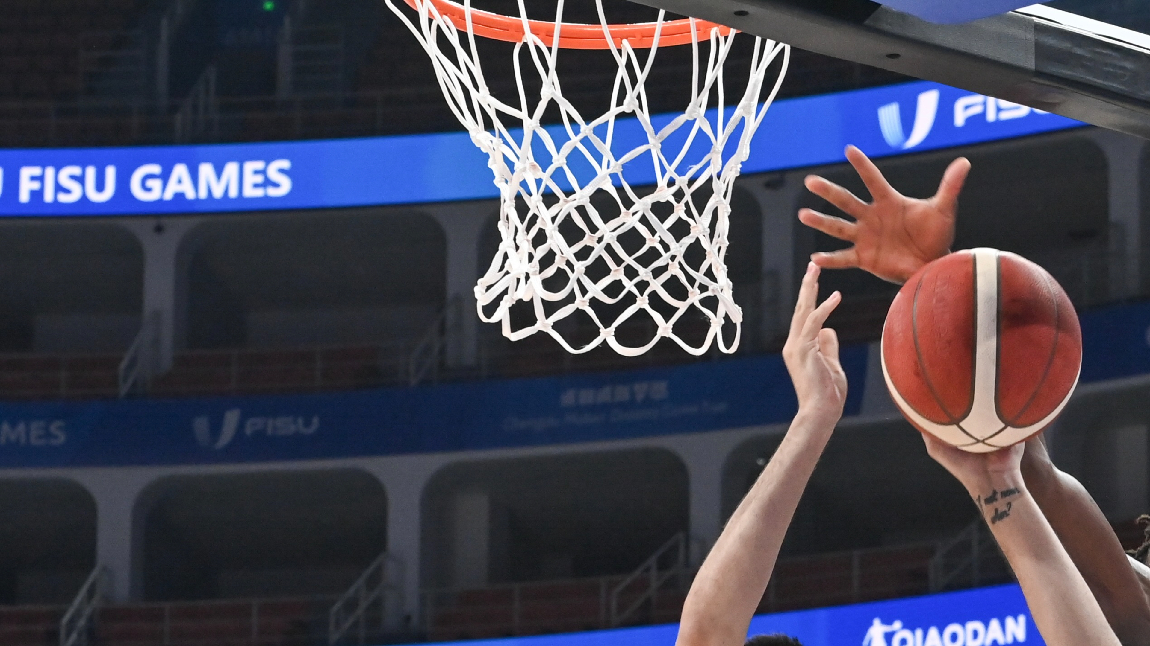 17 25 The FISU Games Basket basket