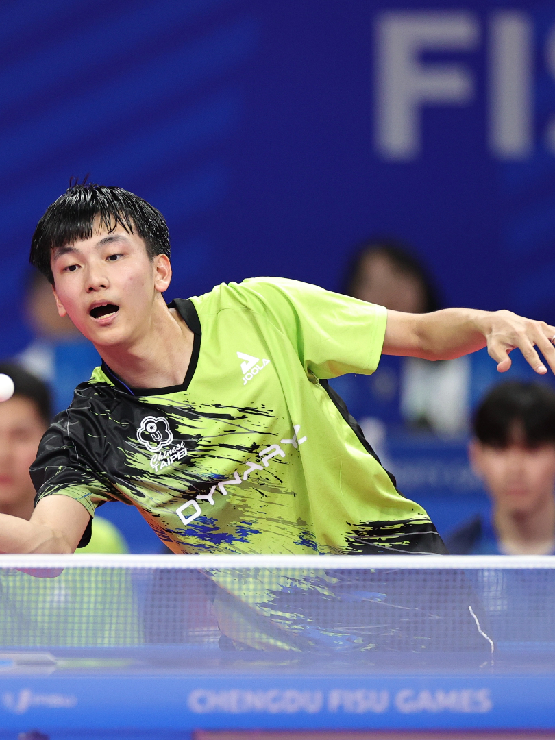 18 53 The FISU Games Bordtennis bordtennis 7 23 D