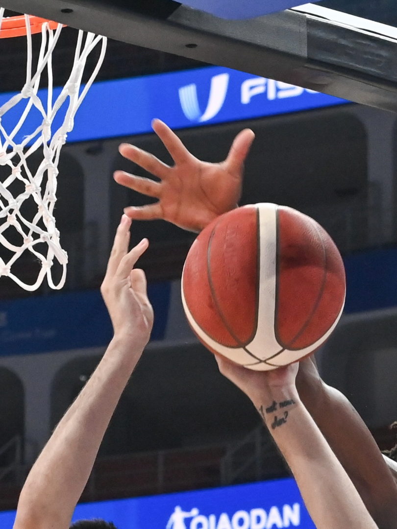 19 55 The FISU Games Basket basket 7 24 D