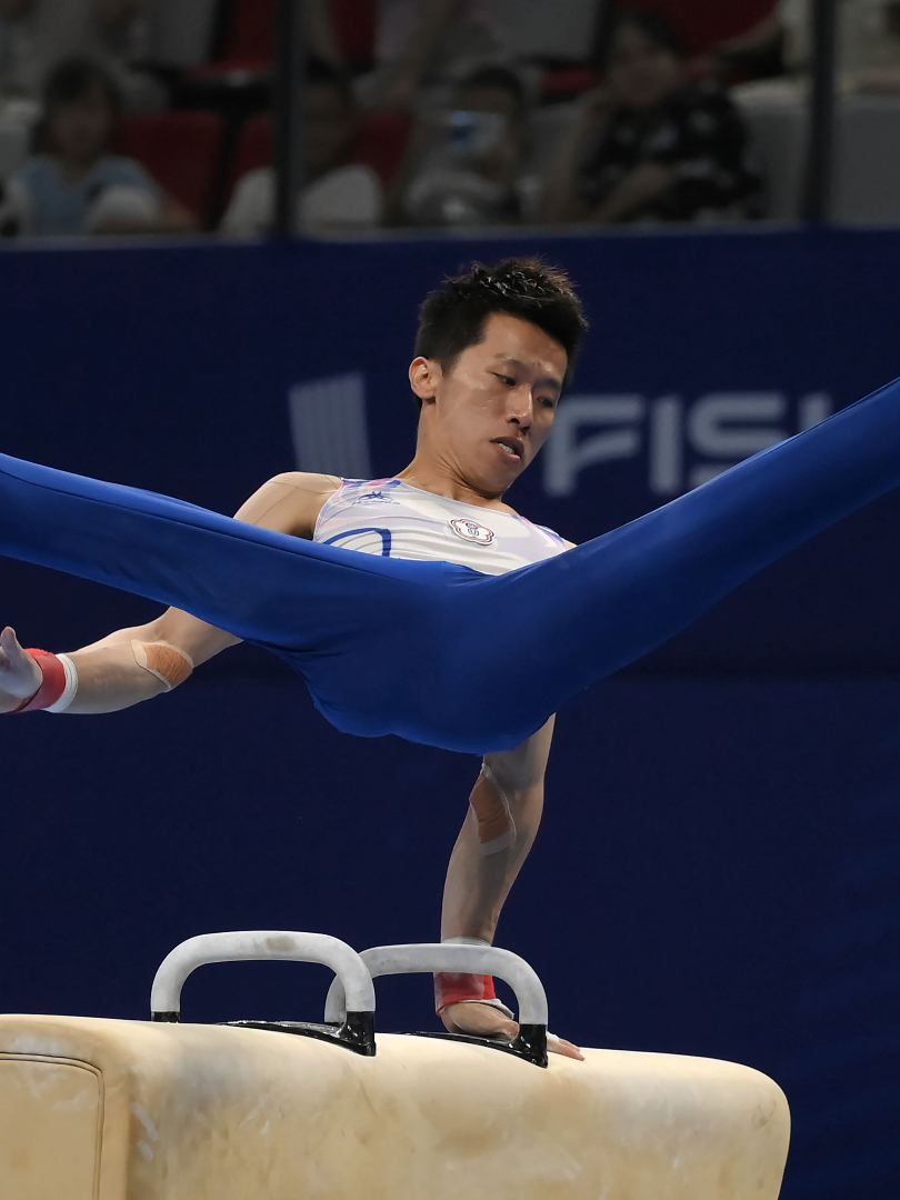 18 25 The FISU Games Artistisk gymnastik artistisk gymnastik